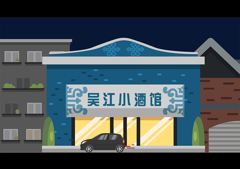 中國(guó)三大基本程序法-民事訴訟法、刑事訴訟...