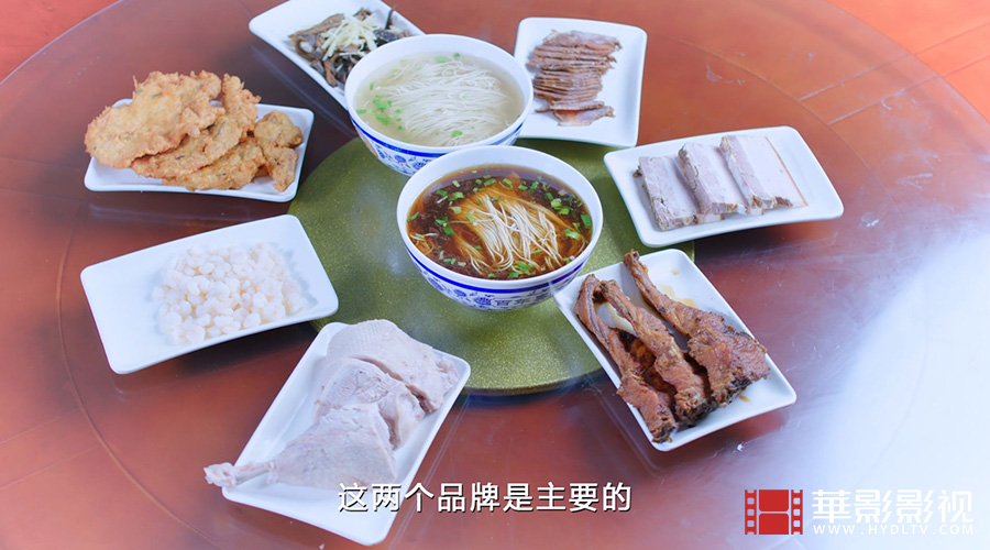 1711683957682575.jpg 奧灶面制作技藝-3.jpg